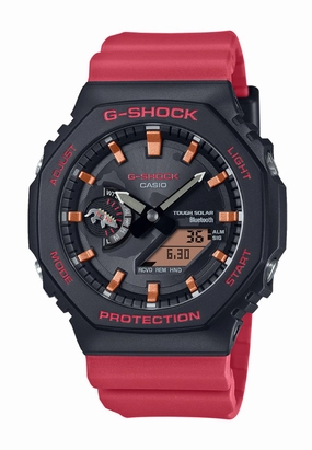 Casio G-shock GA-B2100CD-1A4 Charles Darwin Collaboration Digital Analog Rubber Strap Solar Watch for Men