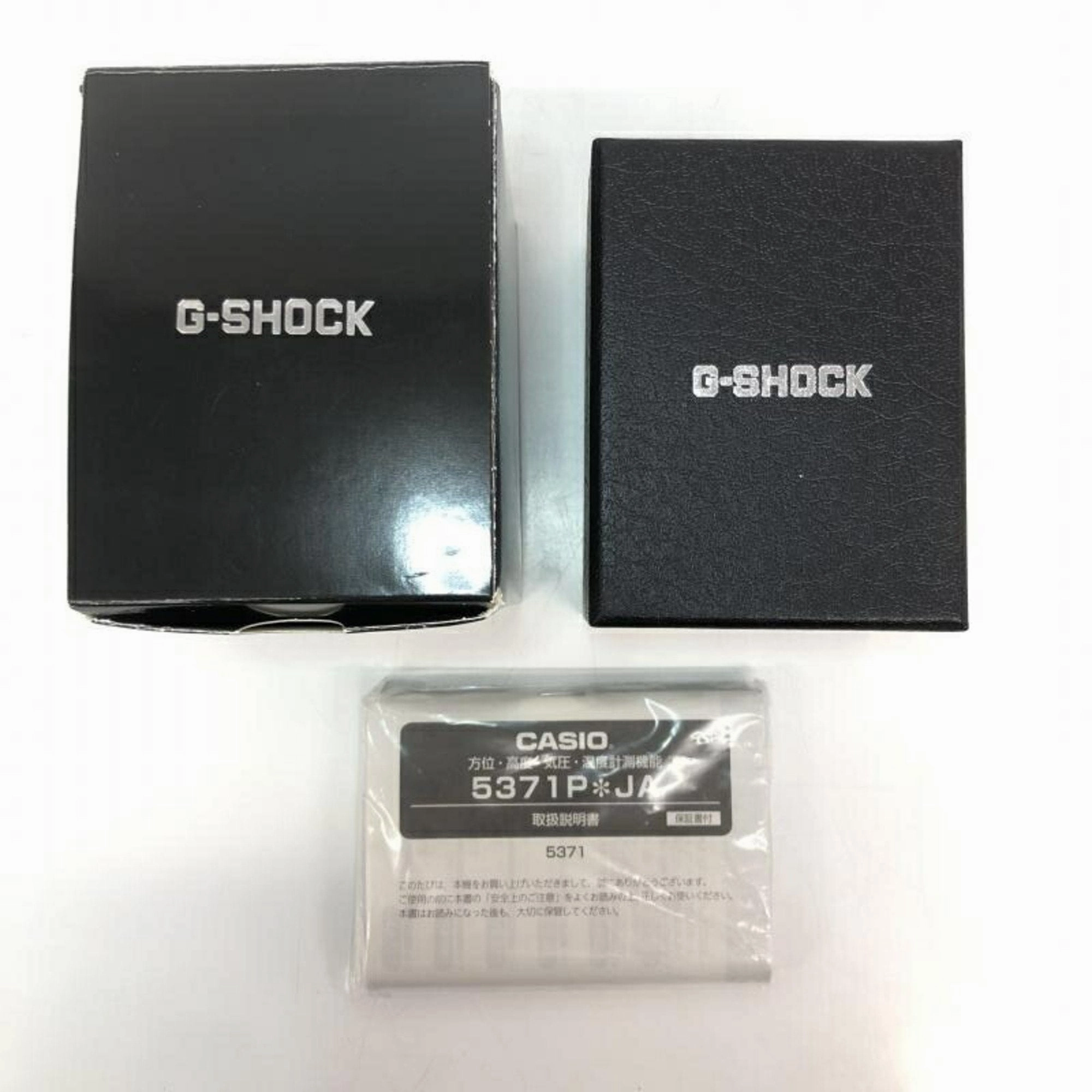 Casio G-Shock Wristwatch (Pre-Owned)