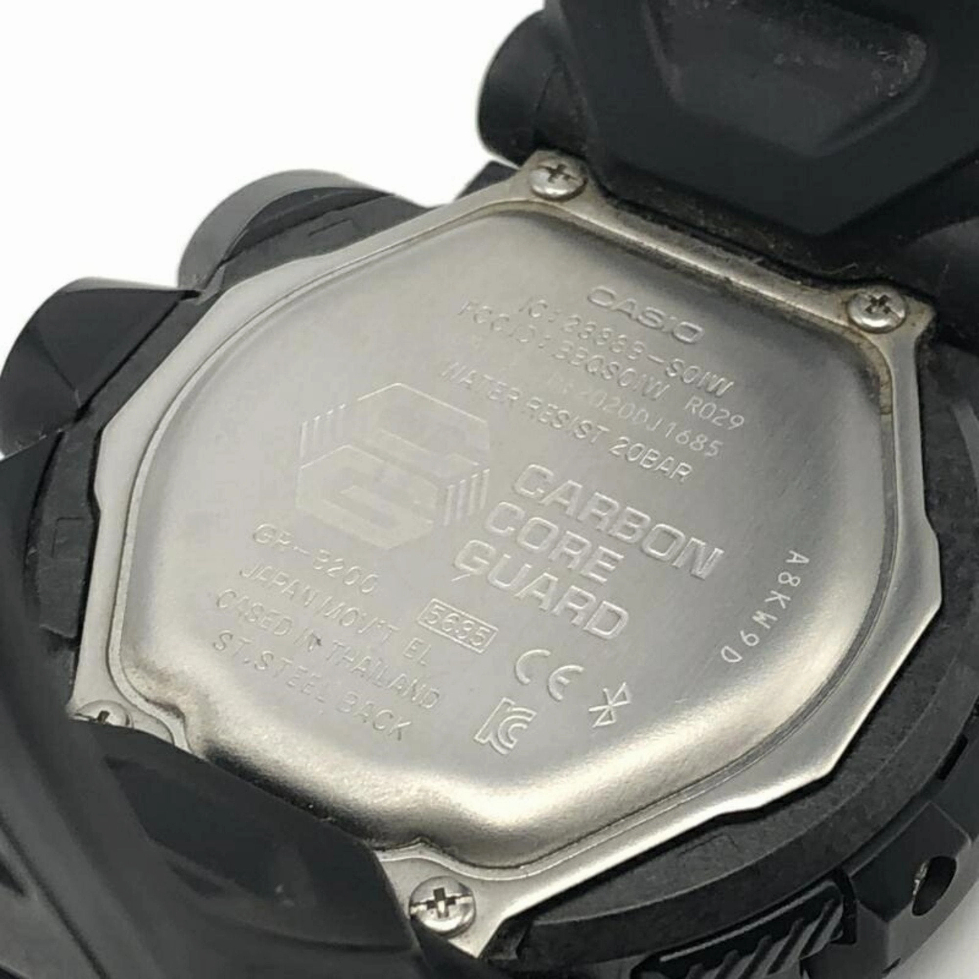 Casio G-Shock Wristwatch (Pre-Owned)