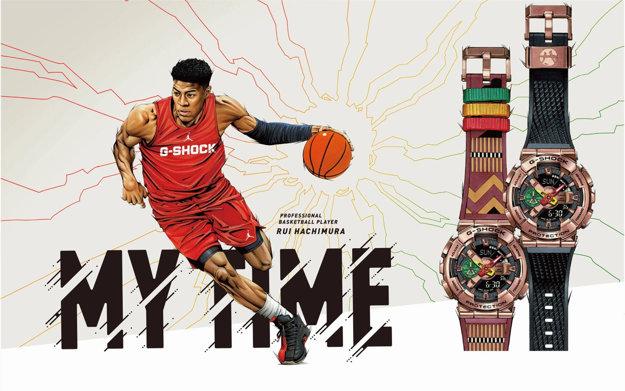 Casio G-Shock x Rui Hachimura Limited Edition w/ Extra Band GM110RH-1A Watch