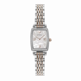Emporio Armani  Two Tone Analogue Watch AR11519
