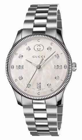 Gucci G-Timeless Stainless Steel Mother-of-Pearl Dial Diamonds Quartz Womens Watch YA1265064
