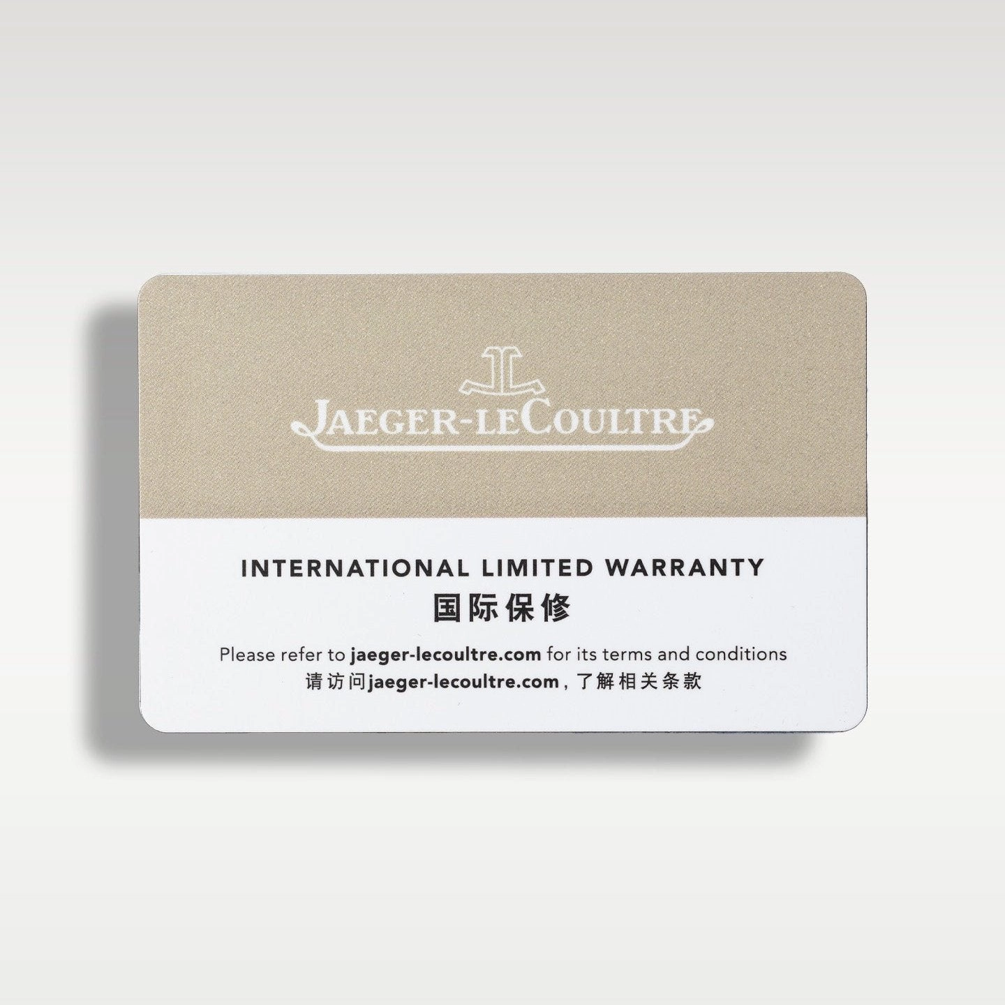 Jaeger-LeCoultre Ultra Thin Moon Q1368420
