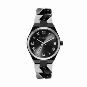 Michael Kors Lennox Two Tone Analogue Watch MK7502