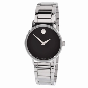 Movado Unisex Watch - Quartz Black Museum Dial Silver Tone Bracelet | 0607234