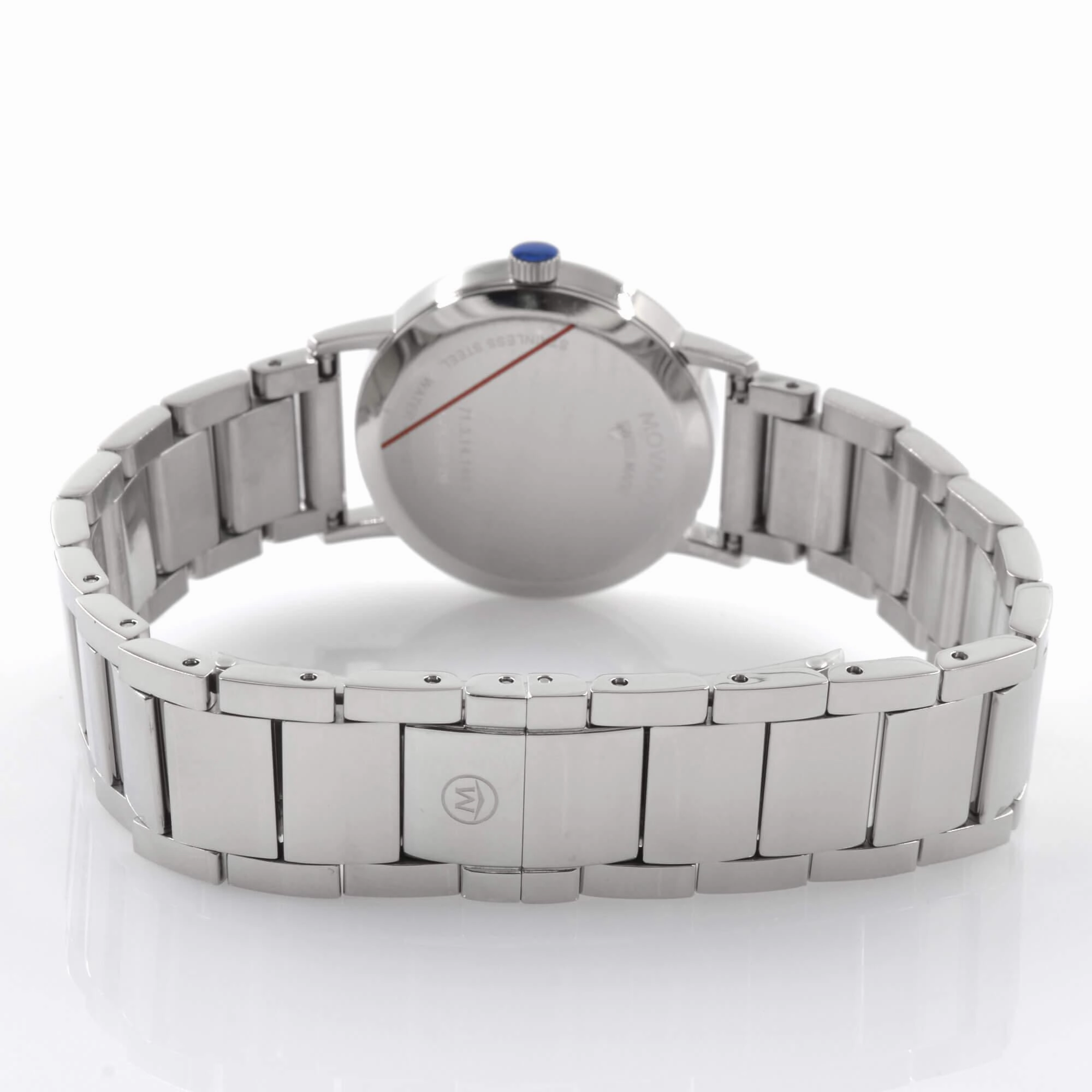 Movado Unisex Watch - Quartz Black Museum Dial Silver Tone Bracelet | 0607234
