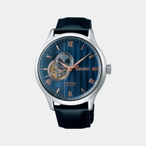 Presage Men Automatic Blue Dial Analog Leather Watch SSA421J1