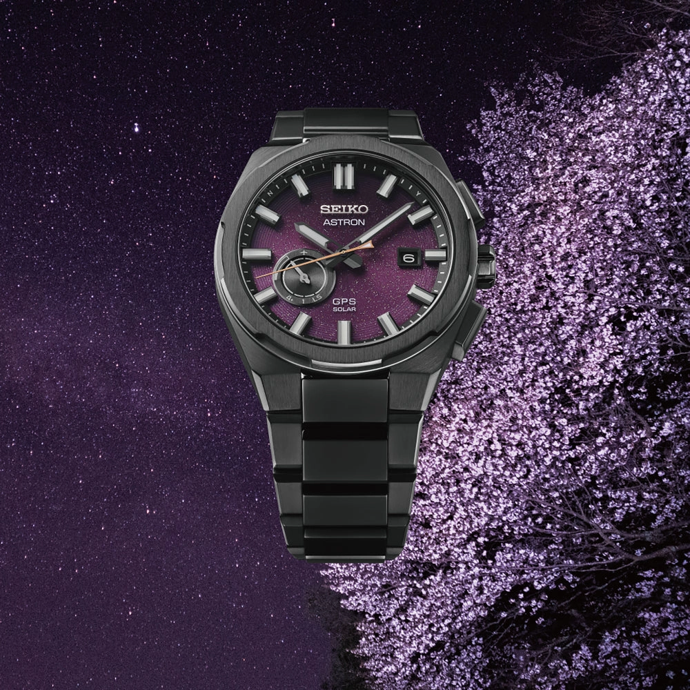 Seiko Limited Edition Astron GPS Solar Watch