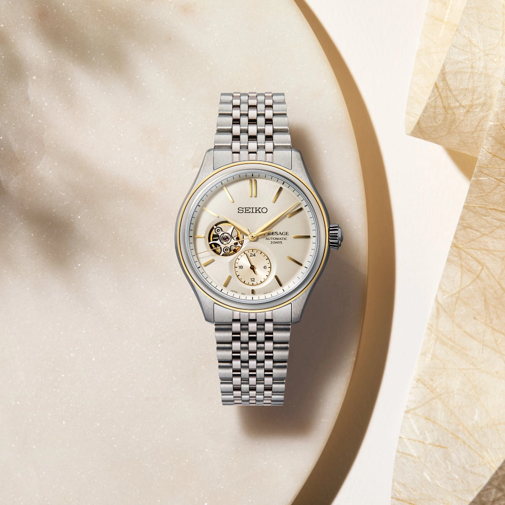 Seiko Presage Classic Series 40mm Automatic Watch