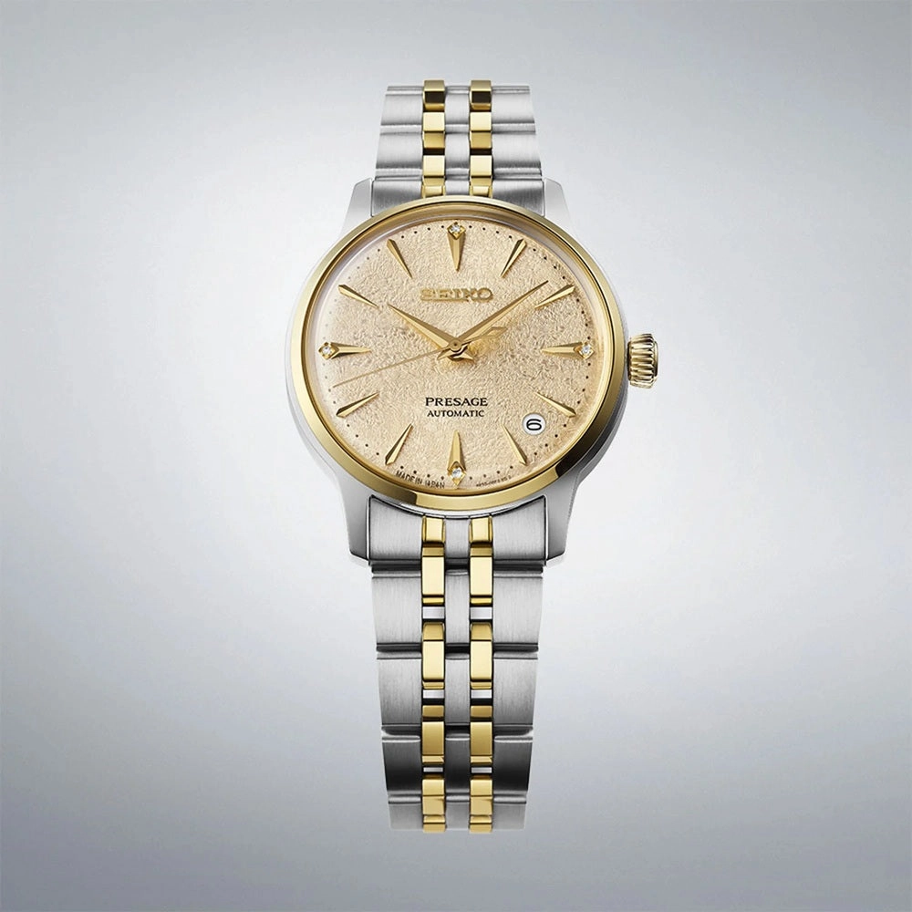 Seiko Presage Frozen Daiquiri Diamond Cocktail Time Ladies Watch SRPL64J1