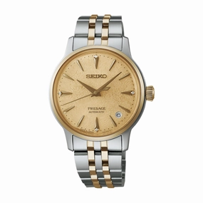 Seiko Presage Frozen Daiquiri Diamond Cocktail Time Ladies Watch SRPL64J1