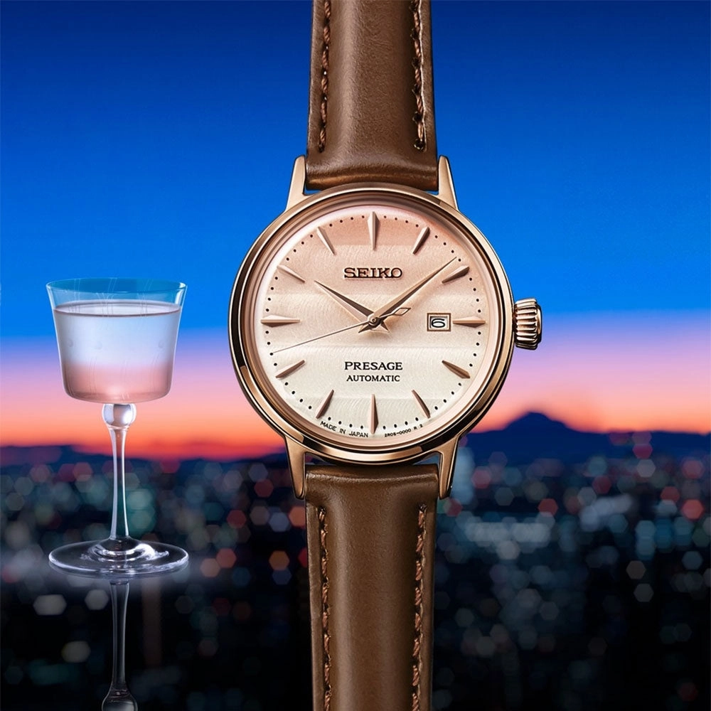 Seiko Presage Pinky Twilight Cocktail Time Limited Edition Ladies Watch SRE014J1
