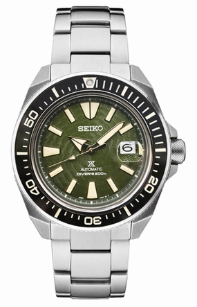 Seiko Prospex SRPK59K1 Rice Terraces 4th Philippines Limited Ed Automatic Watch