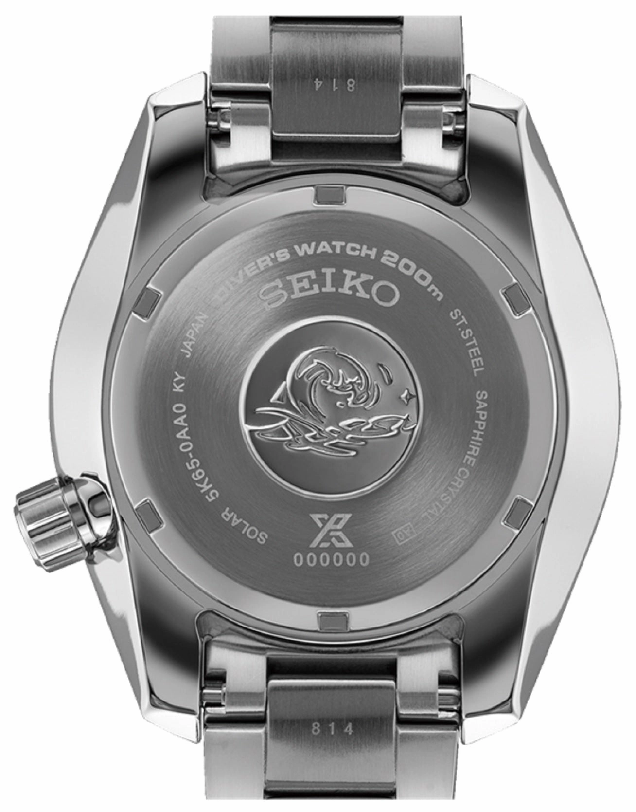 Seiko SFK001J1 Prospex Sumo Solar GMT Watch for Men