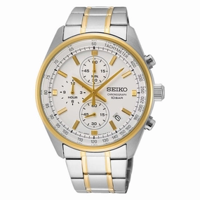 Seiko SSB380P1 White Dial Stainless Steel Chronograph Men?s Watch