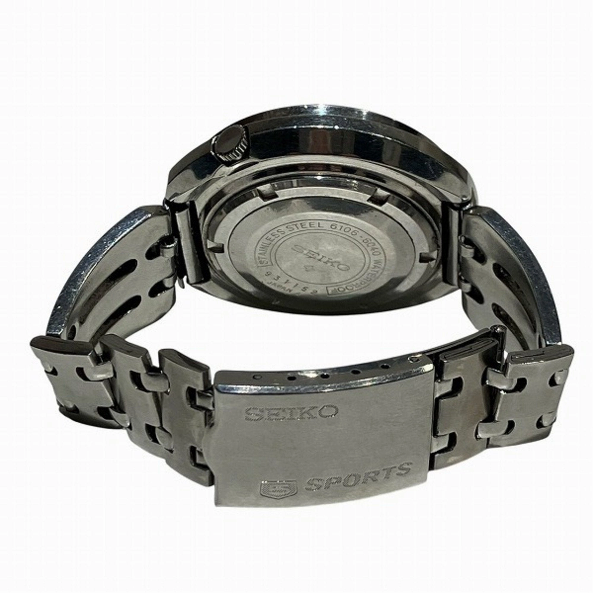 Seiko Stainless Steel Wristwatch (Pre-Owned)
