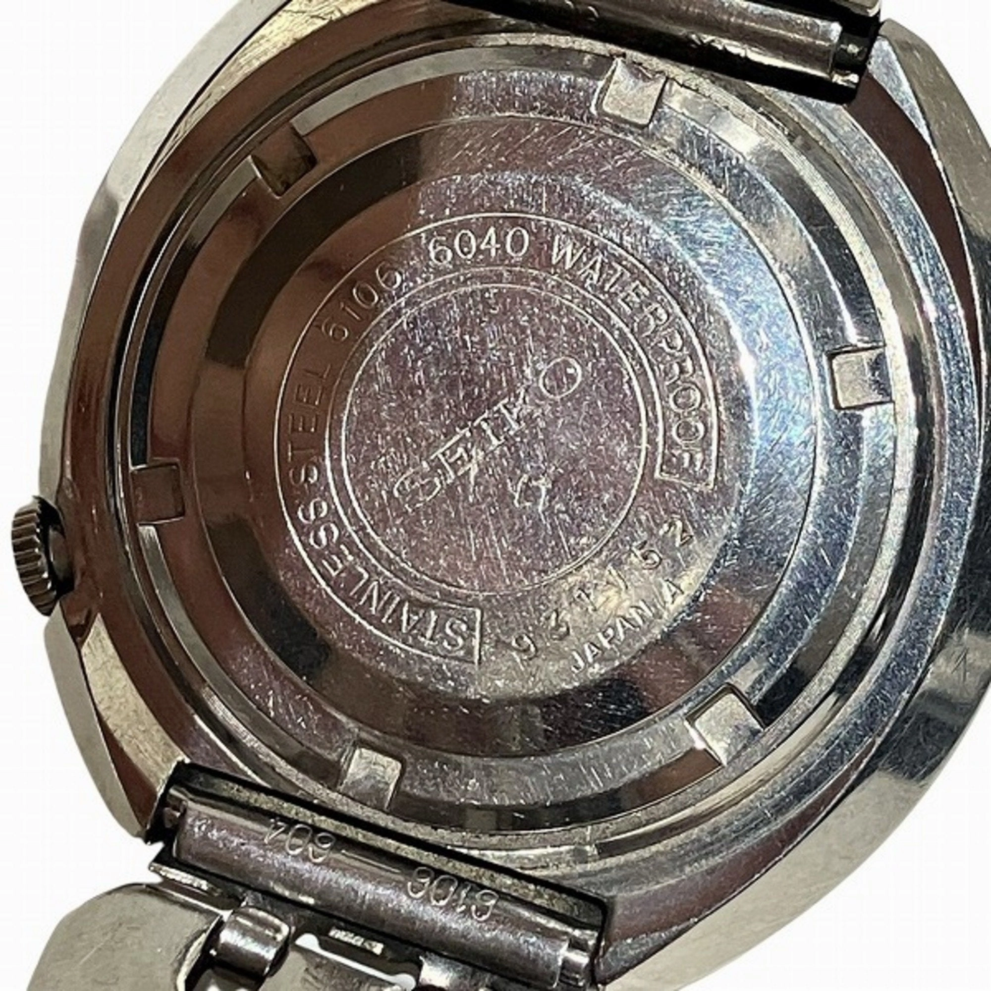Seiko Stainless Steel Wristwatch (Pre-Owned)