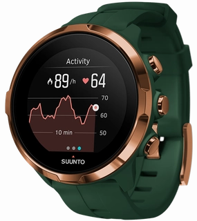 Suunto Watch Spartan Sport Wrist HR Forest Special Edition